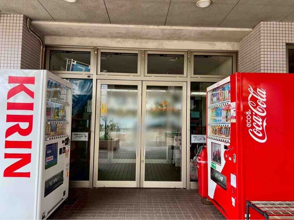 アルススイミングクラブ