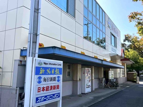 OND PILATES the niigata