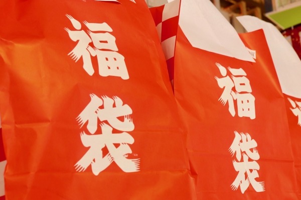峰村醸造 つきたてお餅 お振る舞い