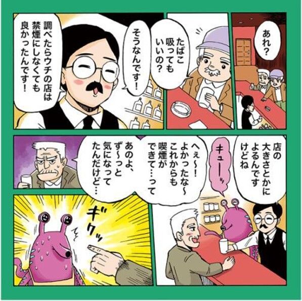 指定画像④