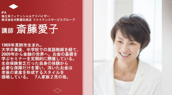 画像素材②