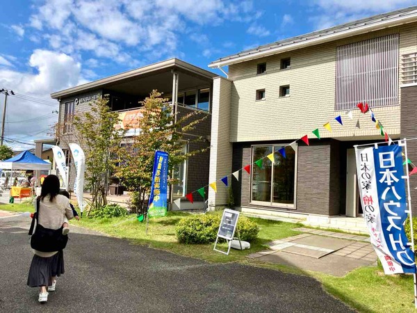 日報+BSN 住まいの広場 新潟南会場