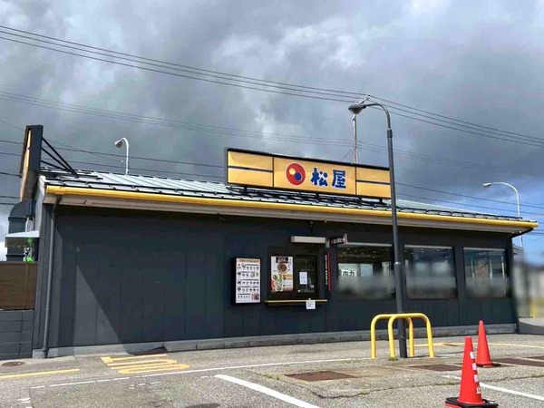 松屋 亀田インター店