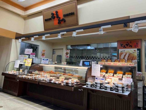 鎌倉こうえつ イオン新潟西店鎌倉こうえつ イオン新潟西店