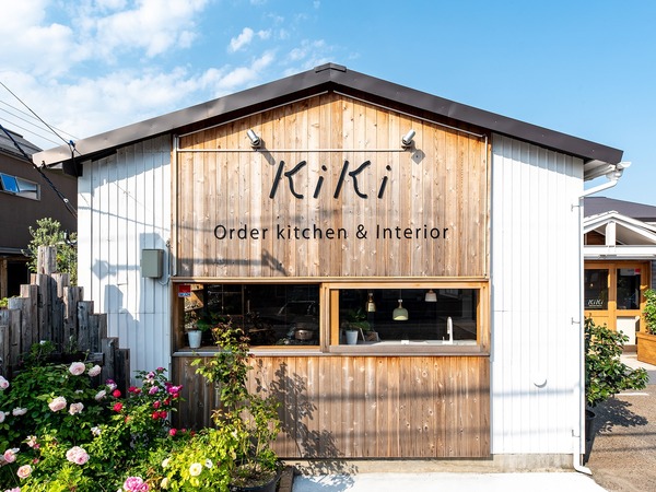 KIKI-04