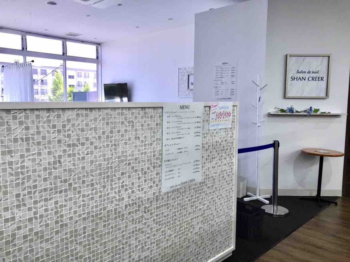 中央区幸西 蔦屋書店 新潟万代 内に Shan Creer 新潟万代店 シャンクレエ なるネイルサロンがオープンするらしい にいがた通信 新潟県新潟市の地域情報サイト