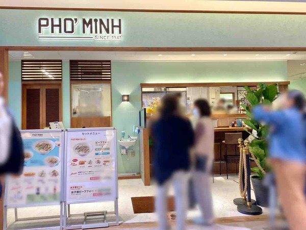 米粉ラーメン開発プロジェクト