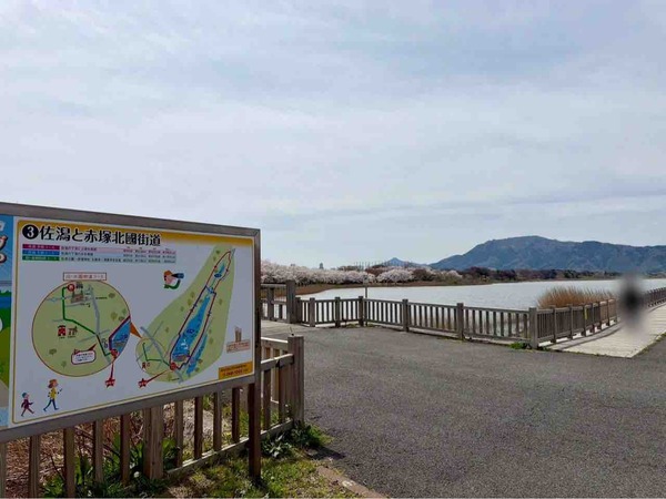 赤塚史跡めぐり