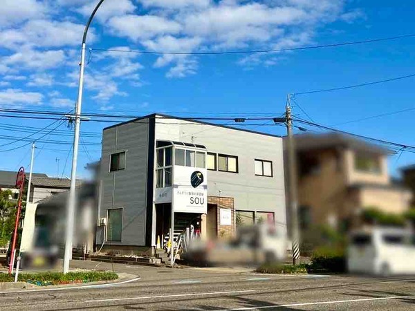 さんすうと数学の学習塾SOU