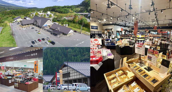 北信越応援キャンペーン