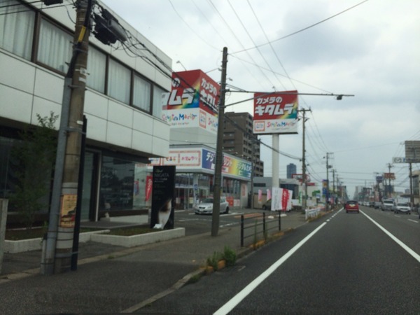 2014-07-23-12-32-40