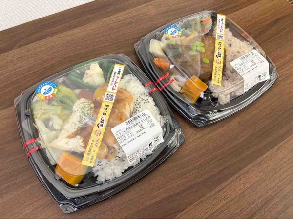 新潟県立大学 イオンリテール コラボ弁当