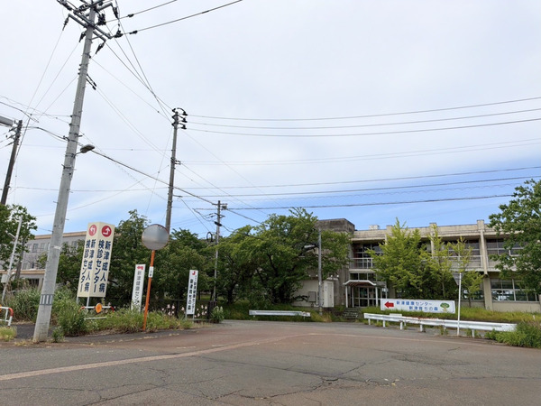 新津健康センター