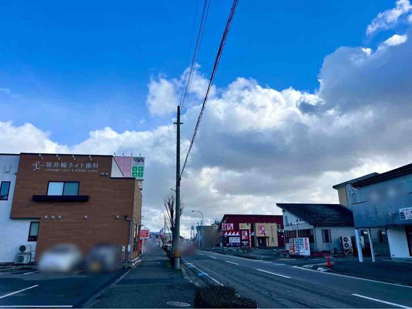 やきとり専門 串達