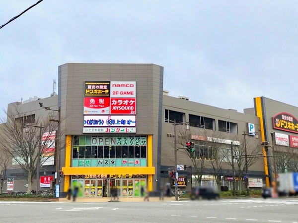 Point Blur_20190115_153613