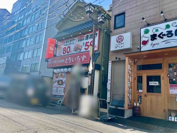 個室完備 大衆とり酒場 とりいちず 新潟駅前店