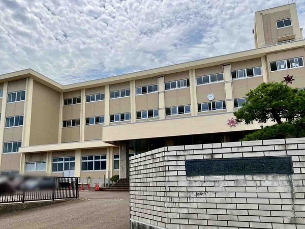 北高 豊高 県立高等学校 校名案募集