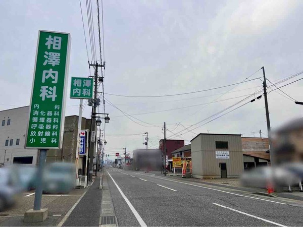 アジアンダイニングブッダ