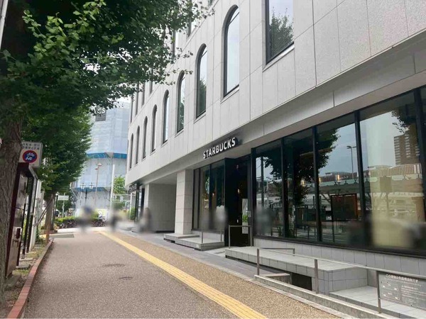 あおばクリニック 新潟院