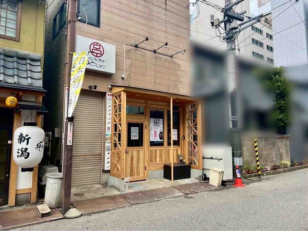 まぐろ日和