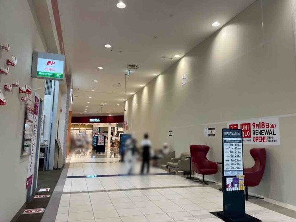 ユニクロ イオンモール新潟亀田インター店（UNIQLO）