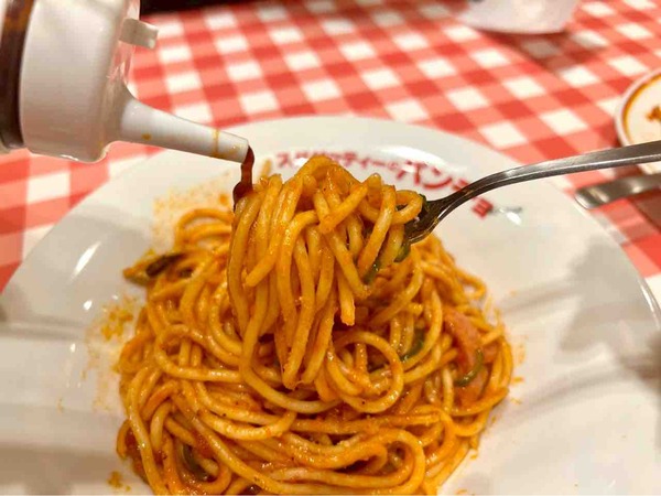 スパゲッティーのパンチョ