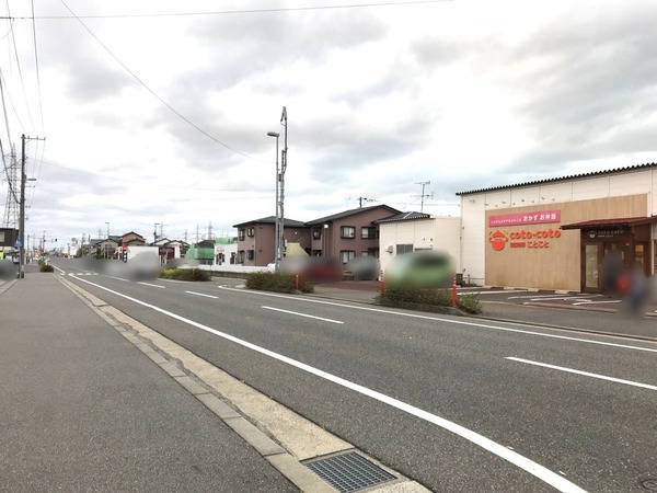 ぼかし丸_20191018_172719
