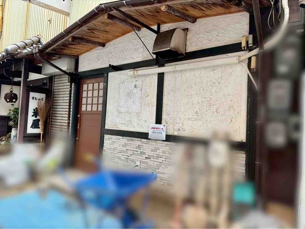 酒処 快（こころ）