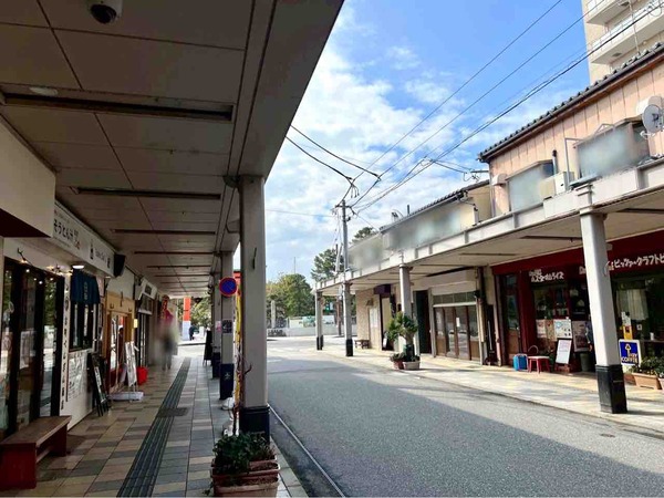 かみふる整体ふらっと