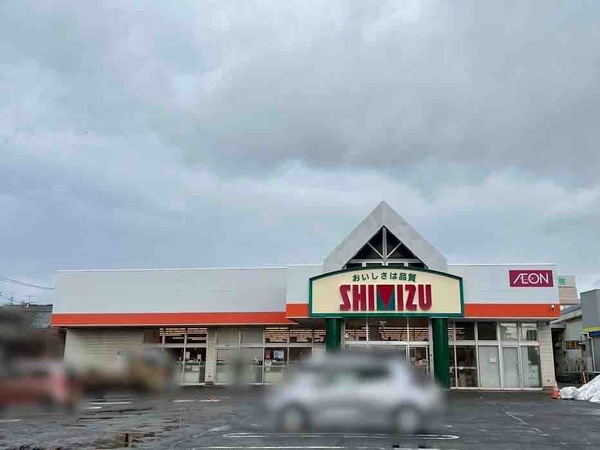 清水フードセンター河渡店