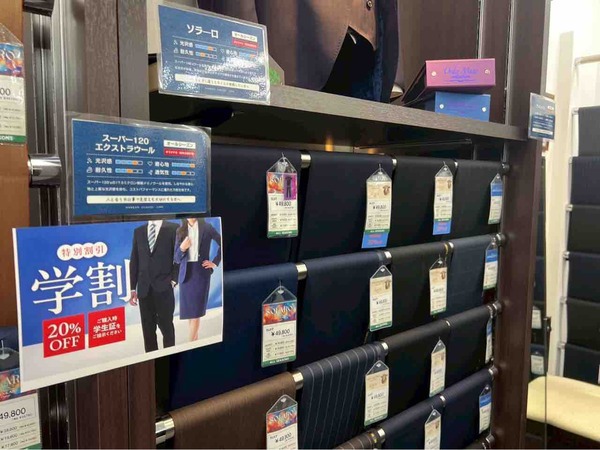 ダンカン 新潟河渡店(DANKAN)