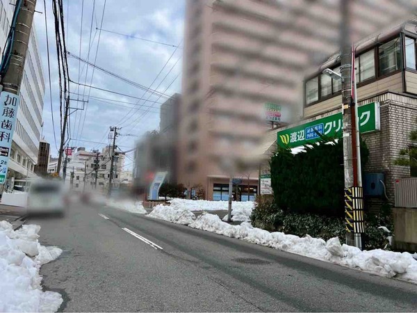 渡辺泌尿器科・外科・内科クリニック