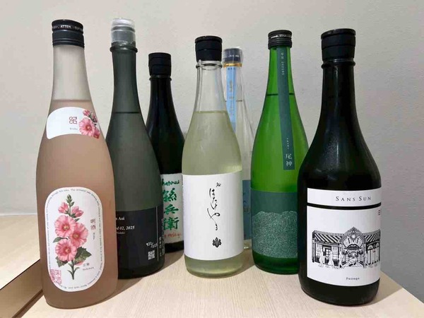 鮨はたけやま