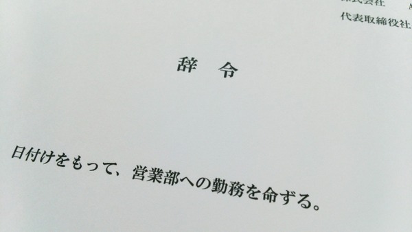 9158f759e21a6c958a34578da876818f_s