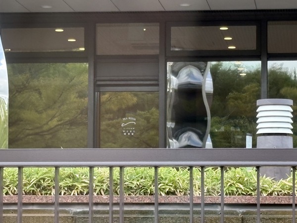 TEA ROOM スープとお茶 ひとさじ喫茶室