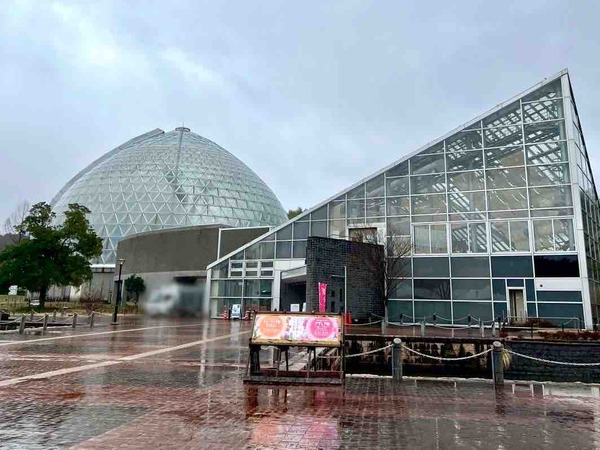 新潟県立植物園