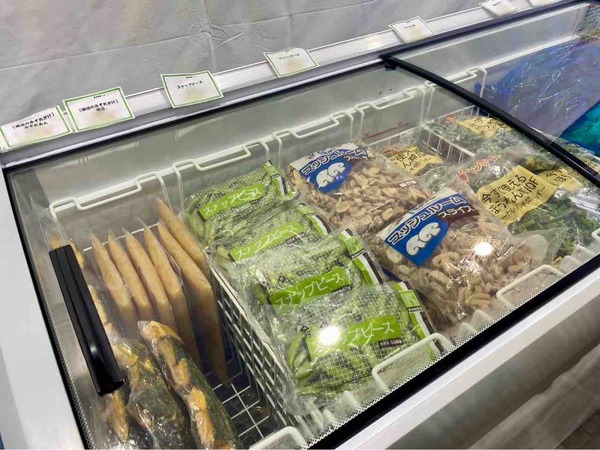 ecoeat