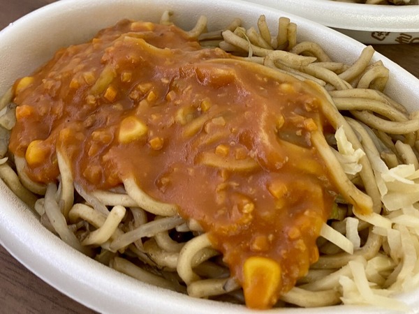 みかづき イタリアン