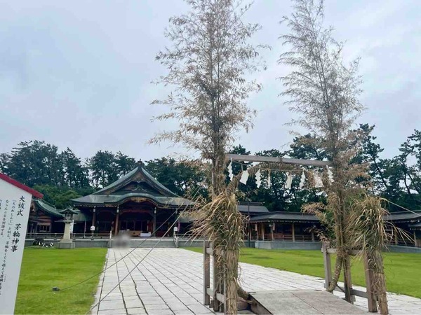 新潟縣護国神社 茅の輪 夏越大祓・茅の輪潜り神事