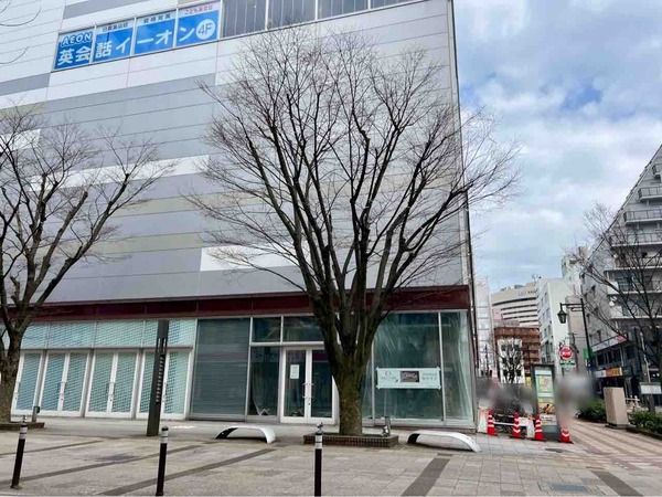 新潟よしだ眼科