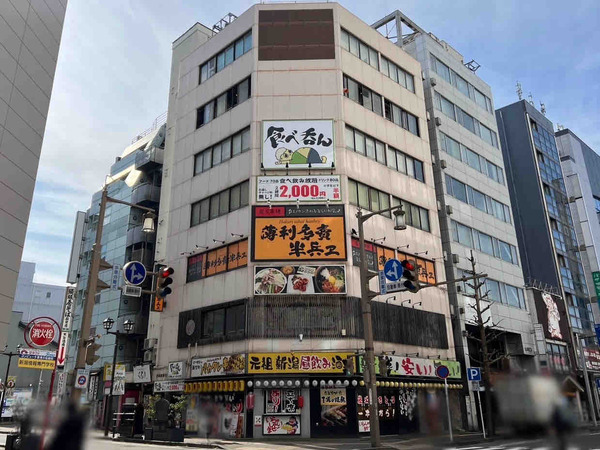 食べ呑ん