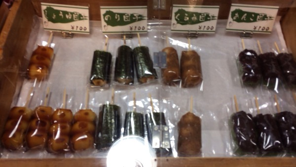 画像11