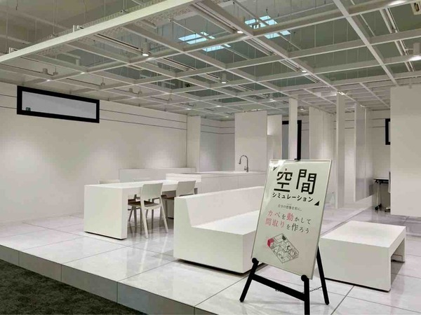 アイ工務店