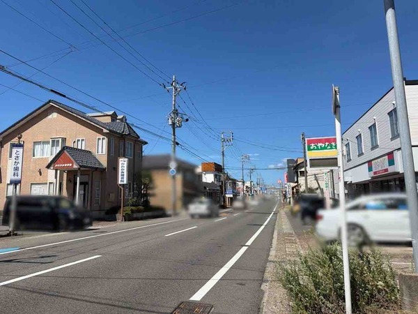 おやなぎ