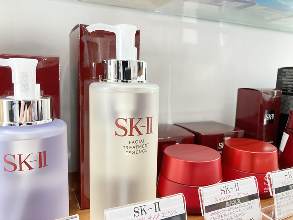 sk-ii1_u