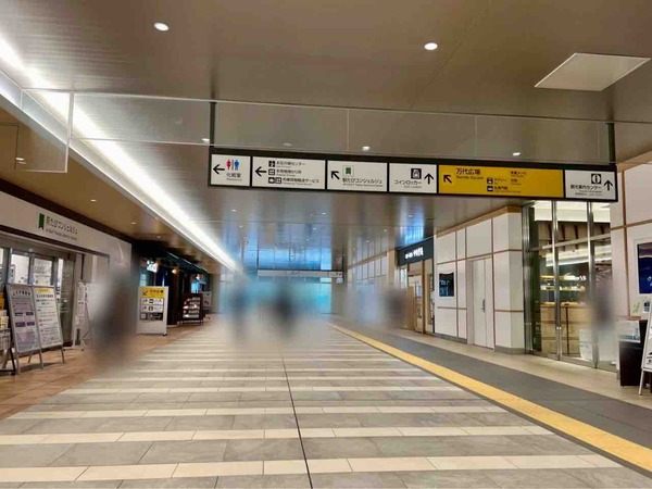 駅そばの達人2026