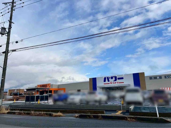 コメリパワー 黒埼店