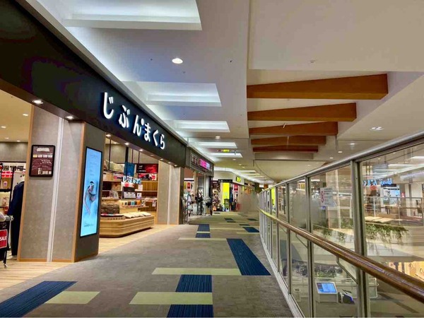 THREEPPY（スリーピー）