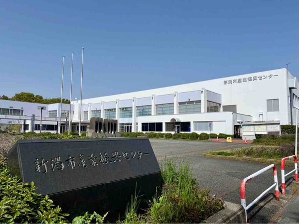 くらし博 LIVING EXPO 2025