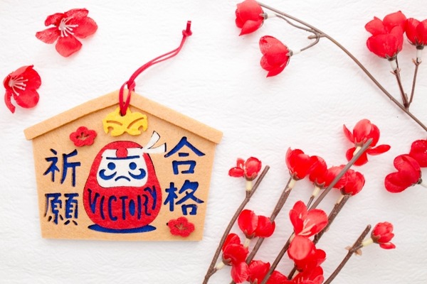 合格祈願お守り&ステッカー配布